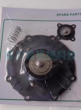 K176878 脉冲阀维修包 3寸 SCXE353.060 8353G7 8353G8