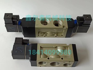 25防爆电磁阀 LTV553C LTA563C 三位五通电磁阀 LTV563C