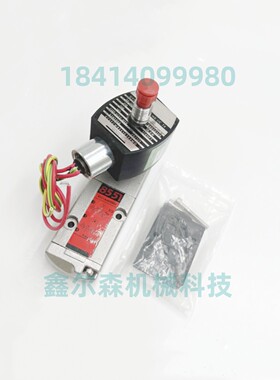 隔爆电磁阀8551A321 8551A421MO NF8551A309 NF8551A409