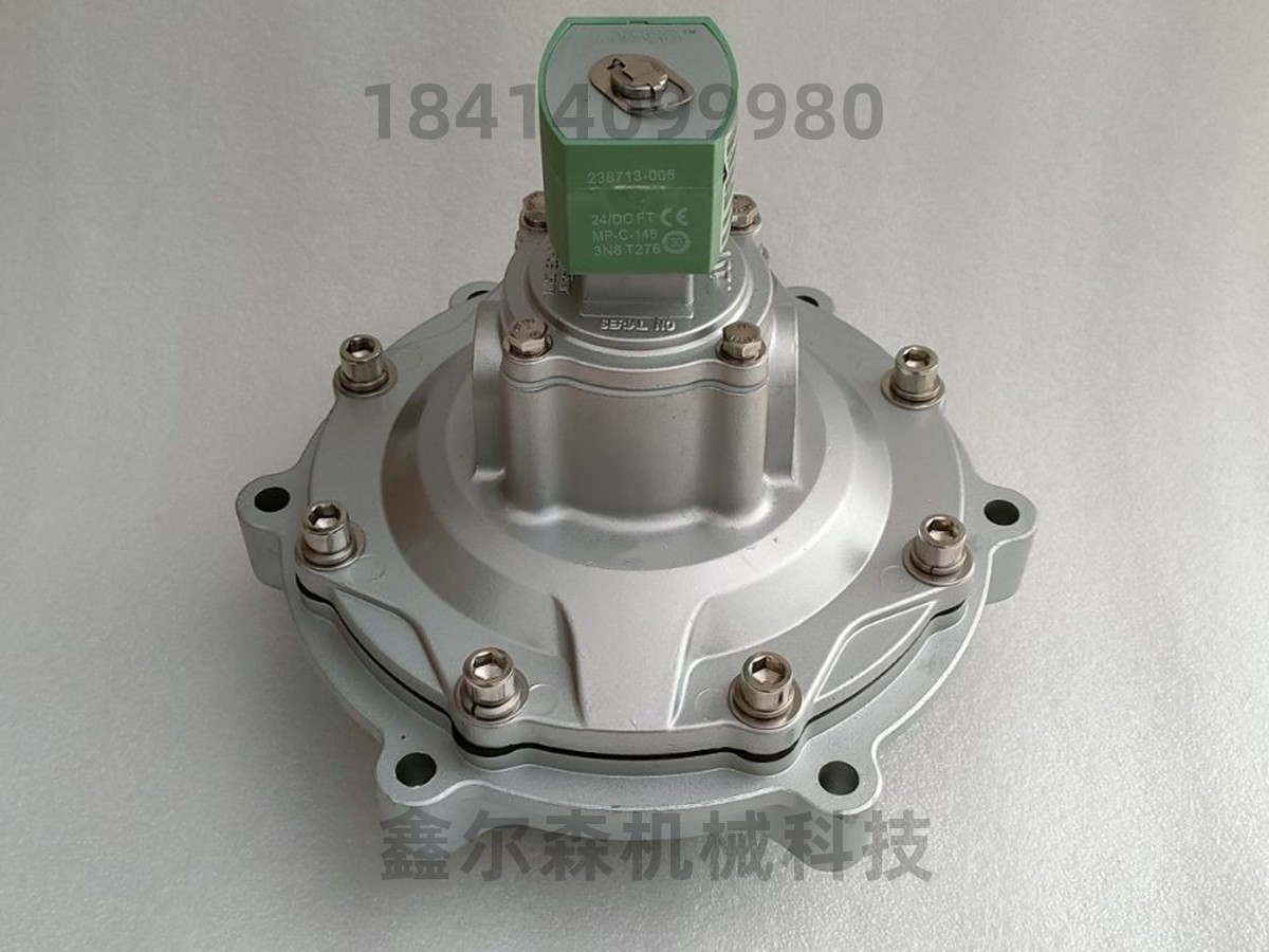 脉冲阀 SCR353G230 SCXR353A230 C140746 除尘阀 喷吹阀