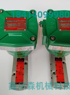 NF8551A409MO NF8551G309MO NF8551A309MO隔爆电磁阀 防爆电磁阀