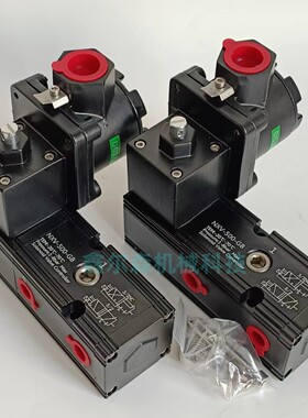 NPT1/2 不锈钢电磁阀 ExdⅡCT6 24VDC NXV-500-GB DC24V-3.5W