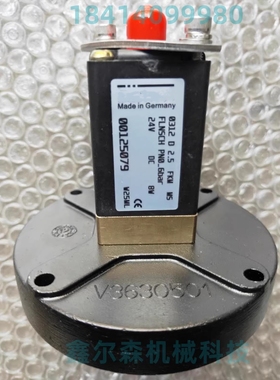 先导阀 V3630501 3寸 4寸 活塞式脉冲阀 先导阀OPTIPOW105