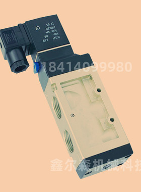 LTV552-20 DC24V 二位五通双电控电磁阀 LTV551-20 LTV561-25