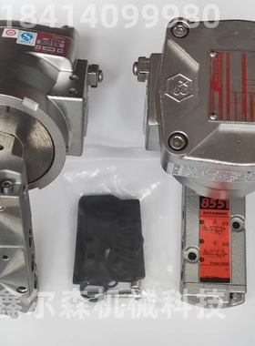 电磁阀EF8551A421MO 8551A421不锈钢隔爆阀WSNF8551A421