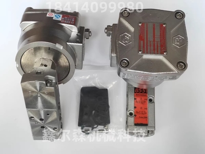 电磁阀EF8551A421MO 8551A421不锈钢隔爆阀WSNF8551A421