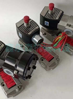 防爆电磁阀8551A309MO NF8551A409 NF8551A321 NF8551A421