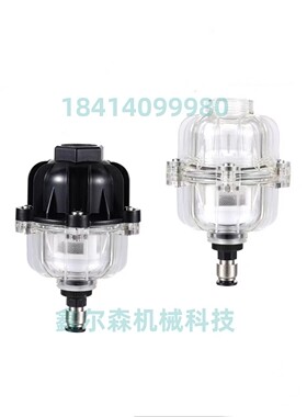 PA-68 AD-5不锈钢排水器 不锈钢自动排水器 AS6D排水器