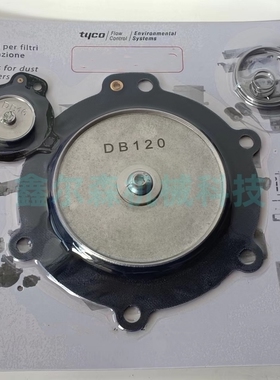 VNP206 VEM206 3/4寸电磁脉冲阀 DB16膜片维修包