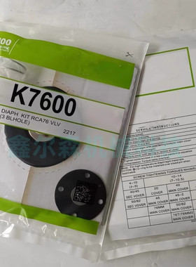 K7604 CA76T/MM/RCA76T/MM 3