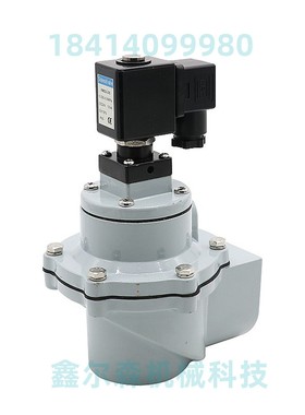 电磁脉冲阀MD120S 125S 140S直角脉冲阀 SV40T11 SV40T12