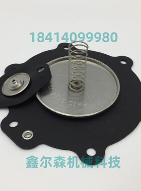 膜片维修包 电磁脉冲阀膜片C113686 SCG353A050 G353A048
