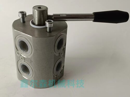 二位六通电磁换向阀 2进4出切换阀KVH6-G1/2-DC24V多回路选择阀