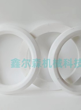 OPTIPOW105 V3640660 V1585320缓冲环 OPTIPOW135 DN100 V3630501