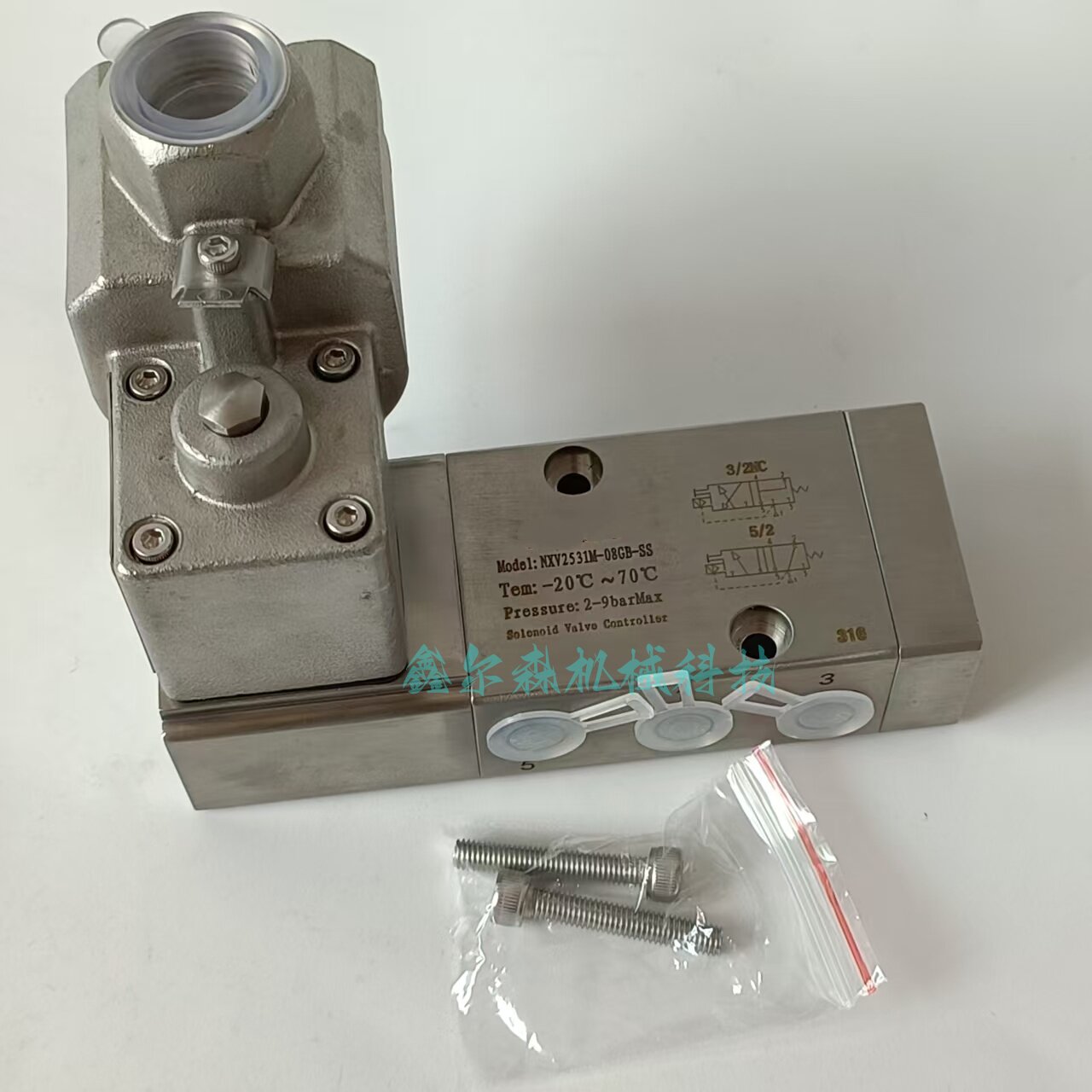 NXV-500-GB不锈钢防爆电磁阀NXV2531M-08GB-SS NPT1/2 DC24V 3.5W