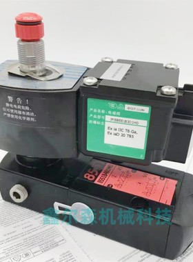 电磁阀 SCG551A005MS JPIS8551B310MO 两位三通电磁阀