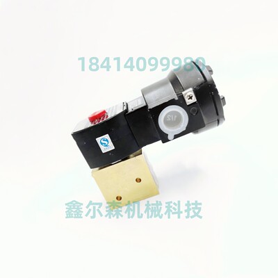 VCEFCM8327G041 EF8327B001 VCEFCM8327B101防爆电磁阀