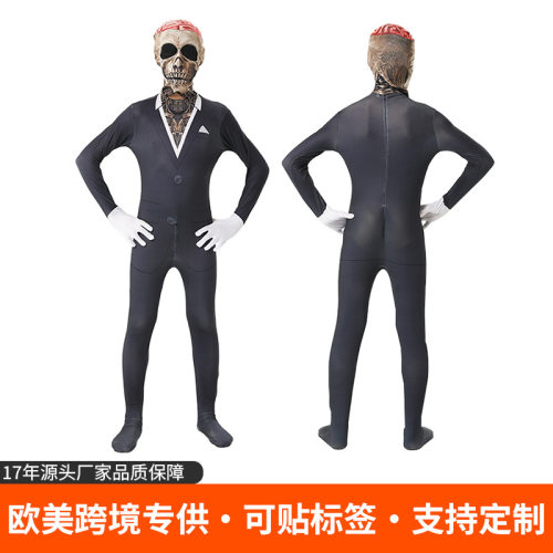 HalloweenCoolPantherBodysuit