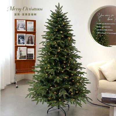 Christmas Tree Home Large Encryption1.5 meters圣诞树家用大型