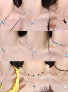 Gradient Pearl Necklace 冰晶渐变珍珠蝴蝶流苏项链高级感颈链