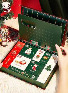 Christmas Gift Set of 8 Makeup and Lipstick Set圣诞节礼套装