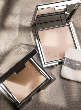 Pressed Powder Compact 粉饼控油遮瑕修容干湿两用定妆散粉