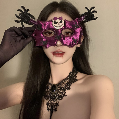 Halloweenfunnyglassesghostmask