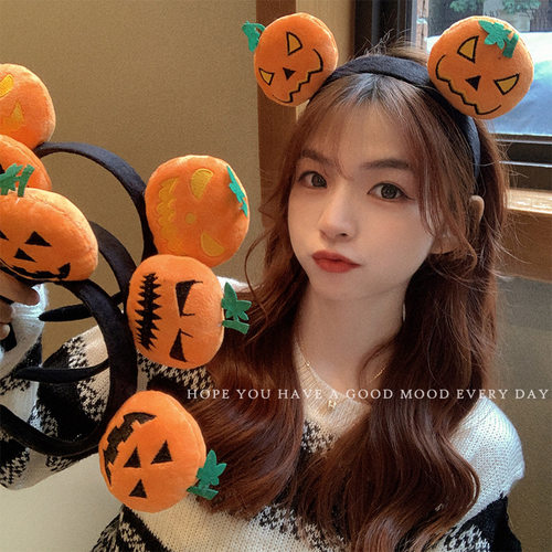 Halloweenfunnypumpkinheadband