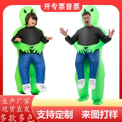 Halloweenghosthuggingprankprop
