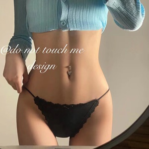 蕾丝边夏季薄款冰丝内裤女士性感新款纯欲少女中腰透气无痕三角裤