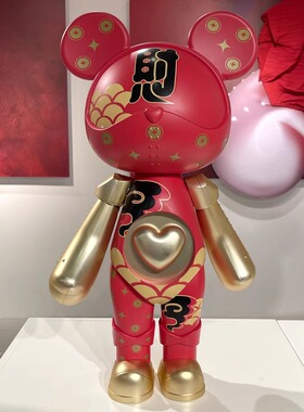 星际熊轻奢客厅装饰品摆件