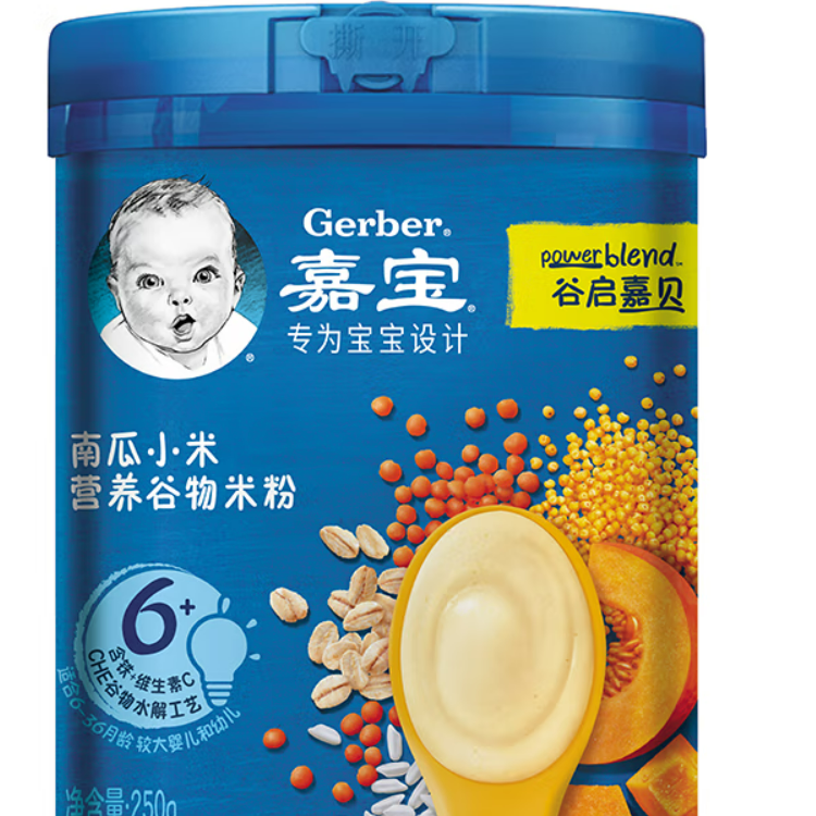 嘉宝(Gerber)辅食米粉宝宝高铁米糊250g 多口味可选 2022新日期怎么看?