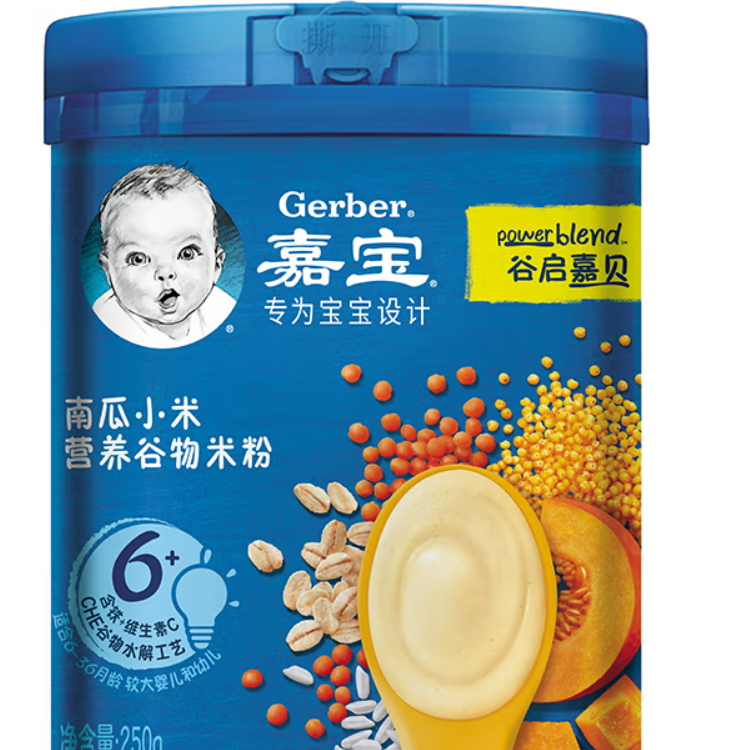 嘉宝(Gerber)辅食米粉宝宝高铁米糊250g 多口味可选 2022新