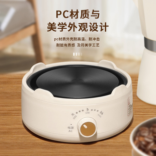 starstart电陶炉摩卡壶电炉咖啡加热炉围炉煮泡茶炉通用加热底座