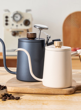 手冲咖啡壶咖啡手冲壶细口壶不锈钢家用美式咖啡器具挂耳长嘴水壶
