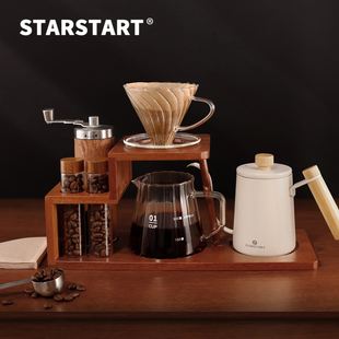手冲咖啡套装手磨咖啡机手冲咖啡壶套装分享壶咖啡器具木架收纳