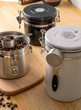 咖啡豆保存罐咖啡粉密封罐储藏罐收纳罐不锈钢单向排气养豆罐带勺