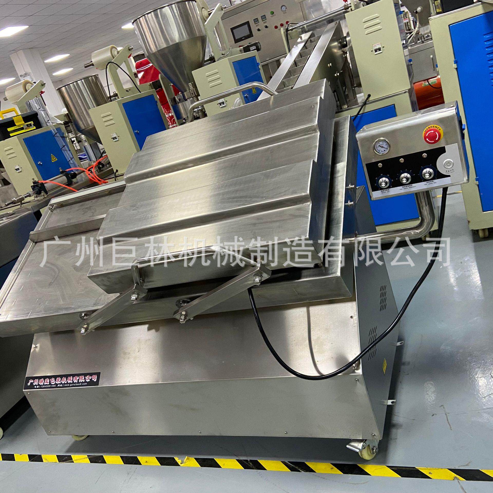 不锈倾包斜真式空装机可调整MAGA-102泡菜汤料钢物品真空包装机厂