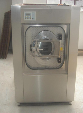 不锈钢洗脱机洗衣房设备XTQ-30型全自动水洗机滚筒式洗脱两用机