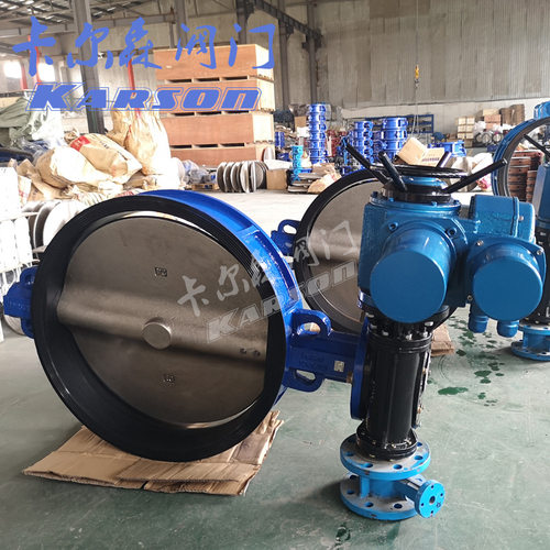 天津卡尔森D971X-16Q远程开关调节衬胶DN800对夹 电动蝶阀大口径