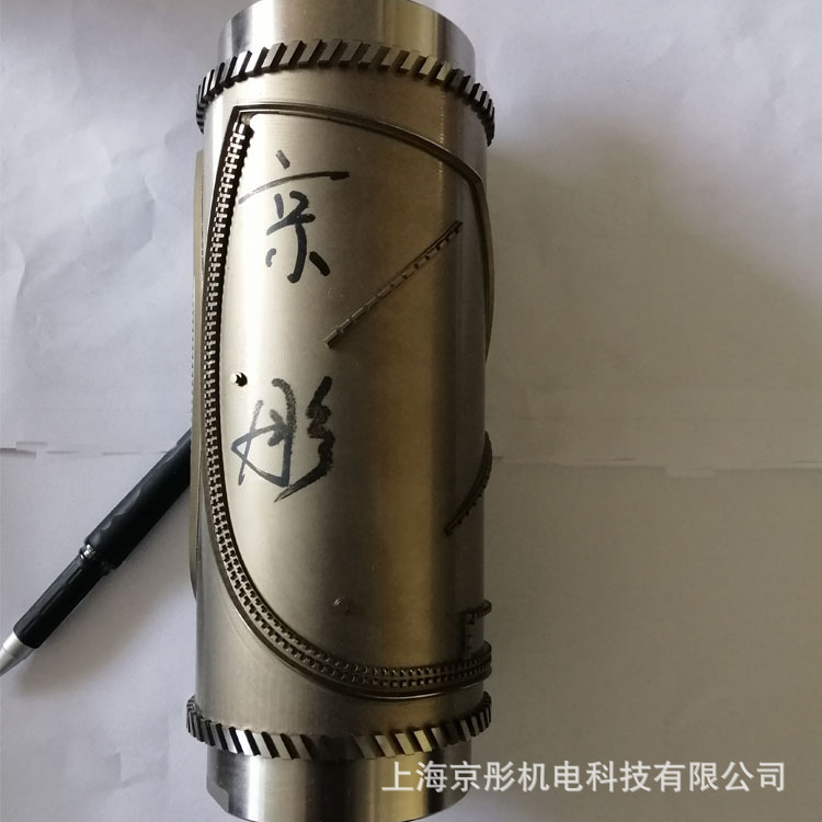 KN95内置鼻梁刀模   蝴蝶形KN95刀模齿模一体型  口罩模具定制