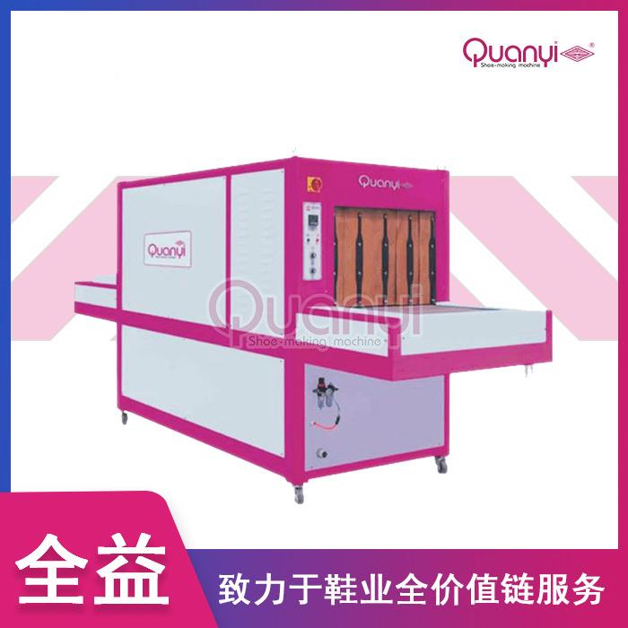 QY188A/B鞋子厂生产加流水线定型机能节制环保湿热定型硫机鞋机器