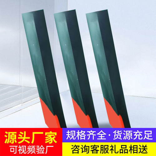 普通一型防溢裙板使用效果普通一型防溢裙板供应货源防溢裙板