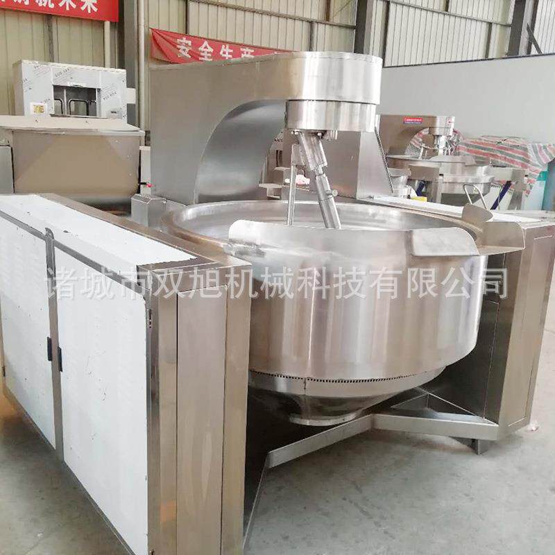 全自动行星搅拌炒炒豆沙馅锅料KTQ搅炒锅食堂锅火锅底料炒拌料机