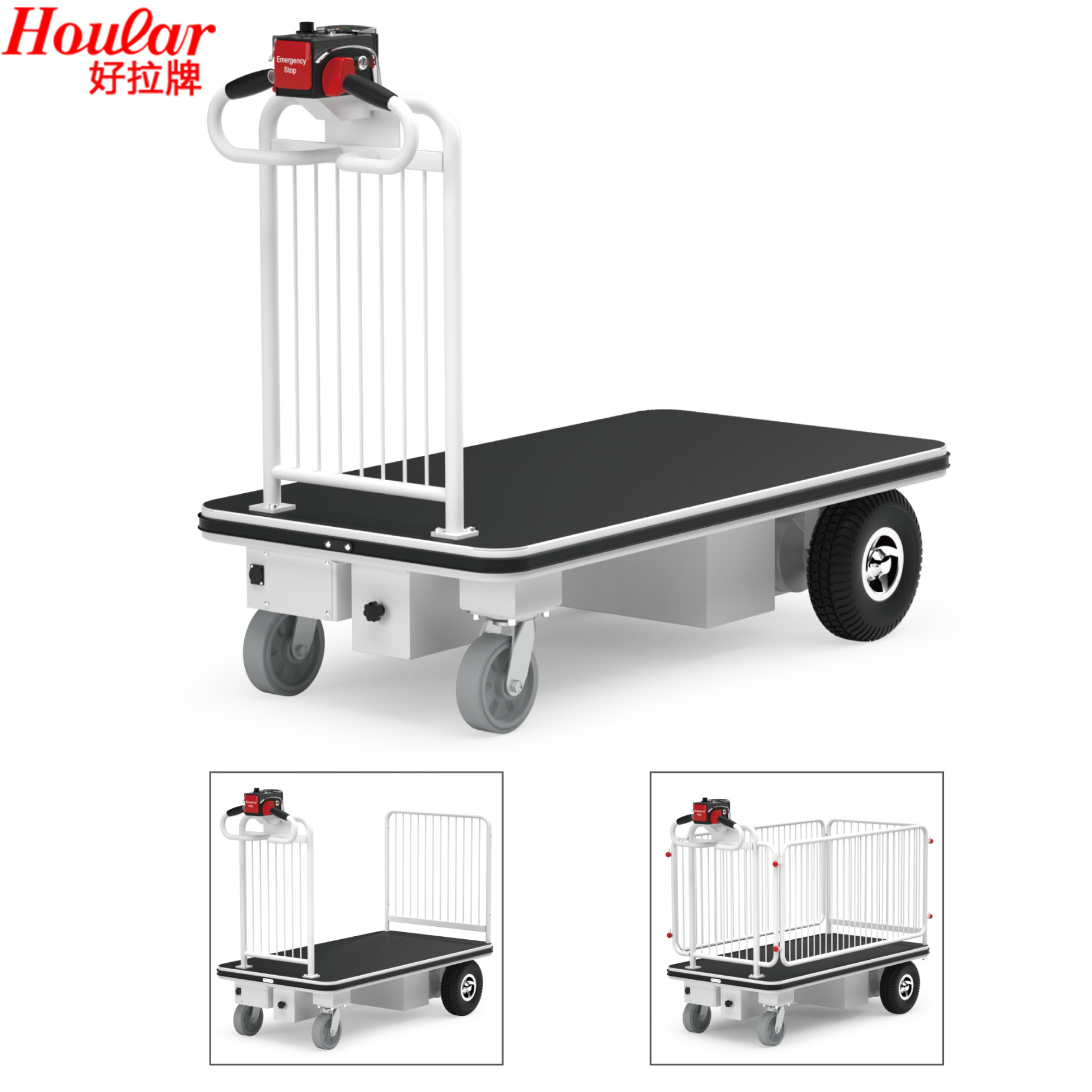 跨境HOULAR电动平板车Electric Platform Cart物流转运送餐手推车