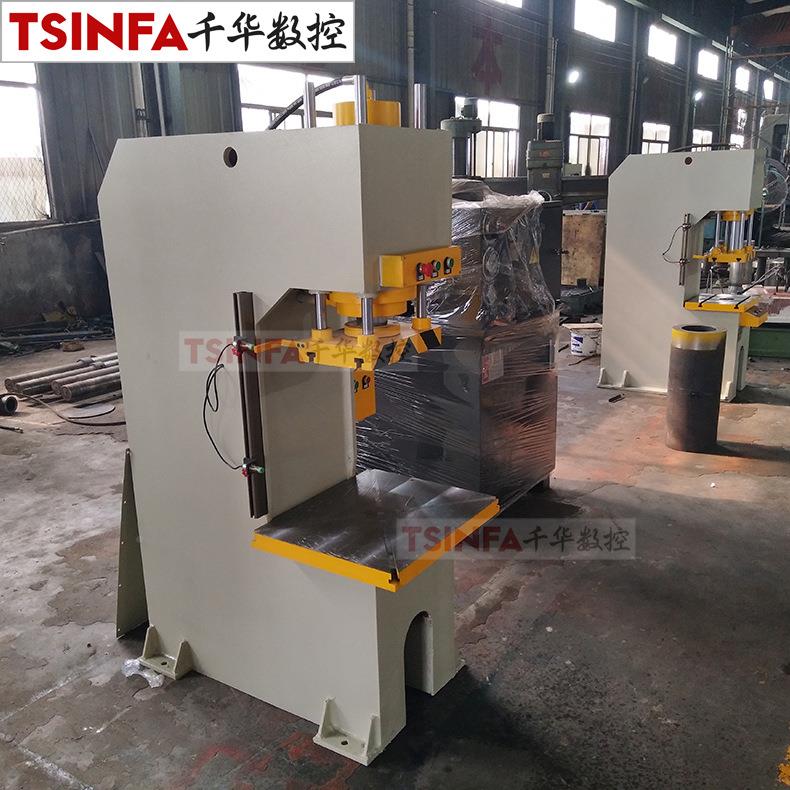 自行车臂梁齿钻TPS-100C条头校直0液压机10吨C型油压机柱压力机