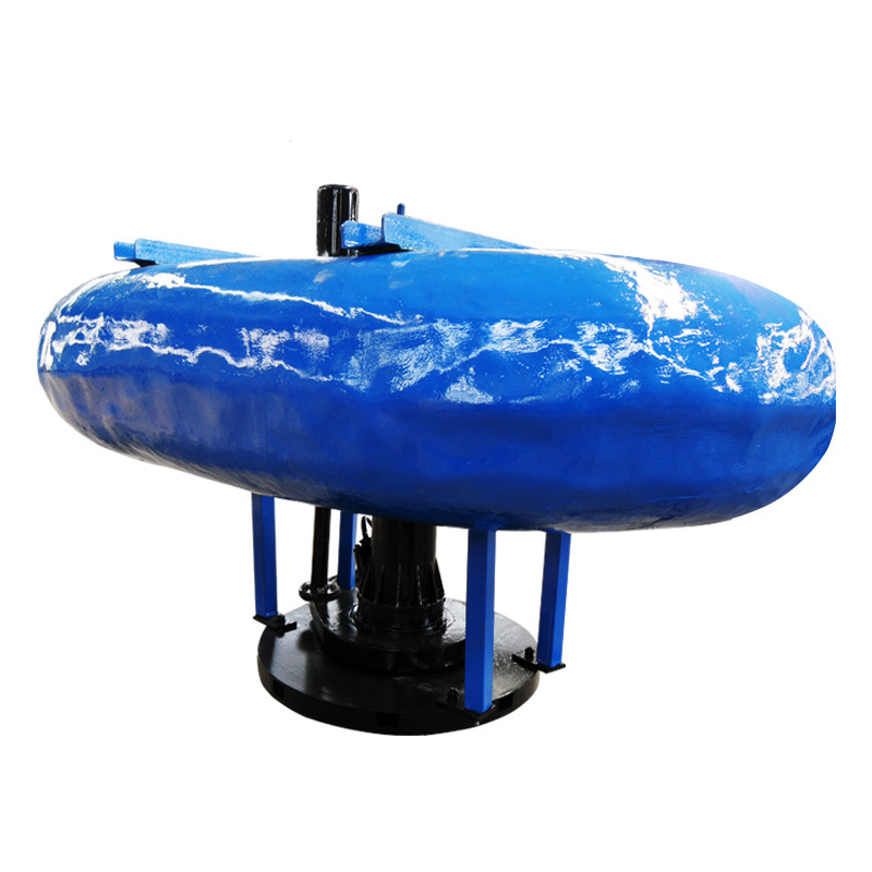 玻璃钢浮筒曝气机 离心式