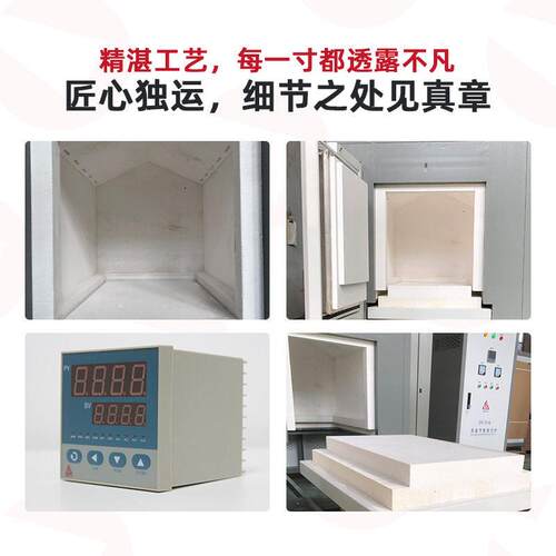 烧100℃温车800X600X炉大型工业结炉金属退火炉厂家台马2弗炉箱式
