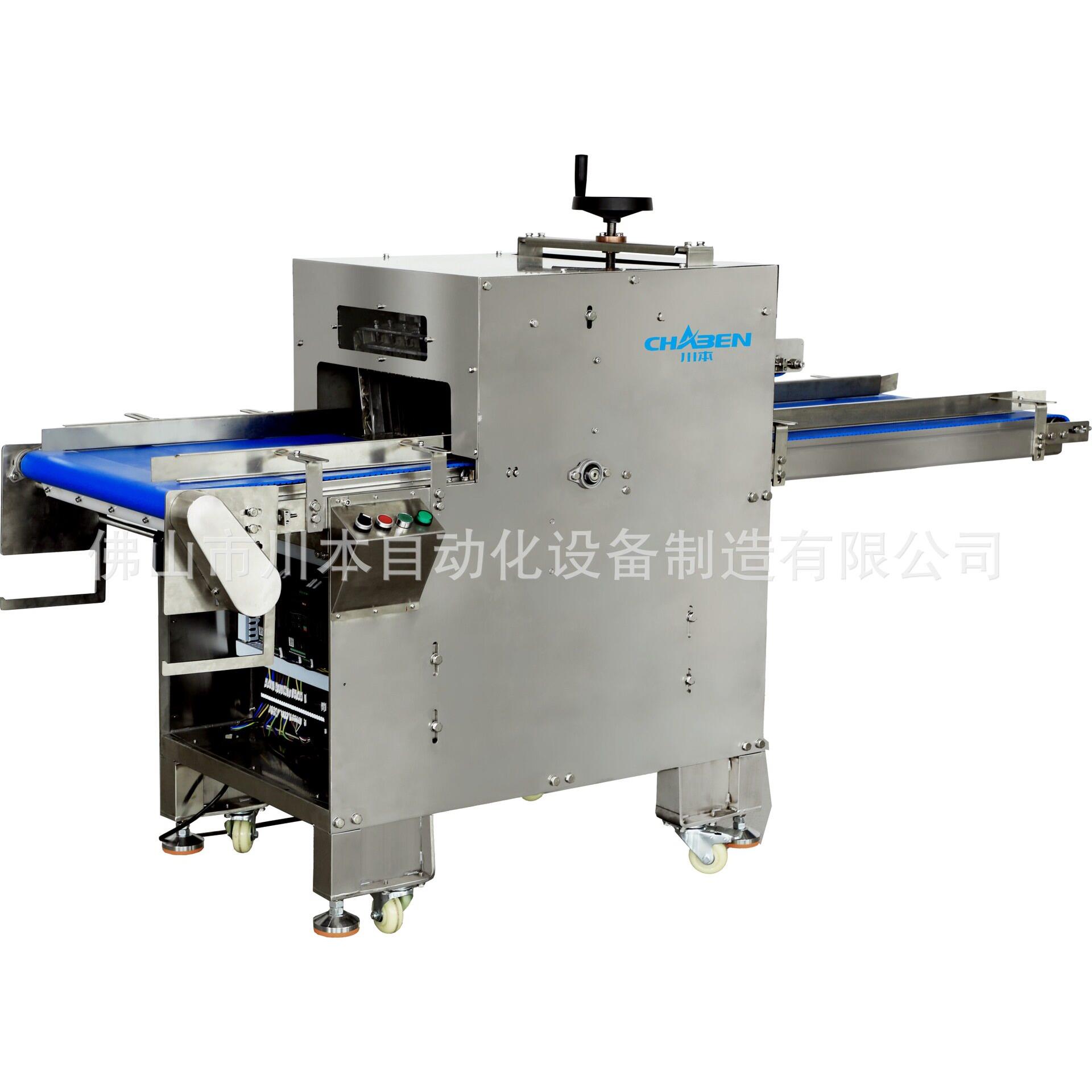 吐司切片机商用切面片方包切器MAGA-102切割片包器烘焙分面片包店