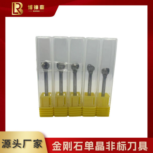 河南博徕荣金刚石刀具螺纹孔超硬质合金耐磨高切削机械精加工源头